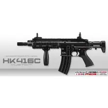 HK416C custom Recoil Tokyo...