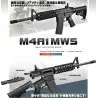 M4A1 MWS Tokyo Marui