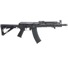 Fusil AEG AK105 custom...