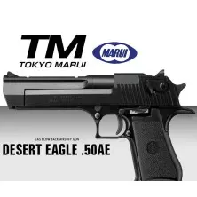 Desert Eagle 50AE black de Tokyo Marui
