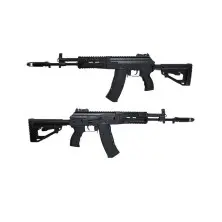 Fusil AEG AK12 AEG ME™ AT-AK12-ME Arcturus
