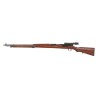 Rifle Type 97 muelle madera real S&T